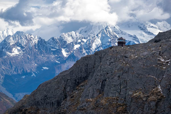 Glacier Lookout View