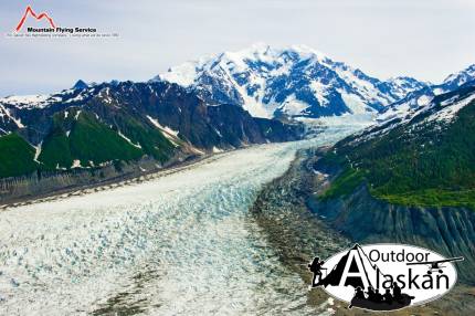 Fairweather Glacier flowing down from Mount Fairweather. Taken July 2009.