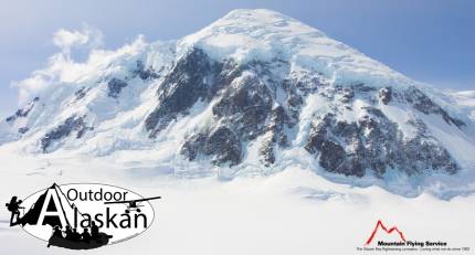 Another view of the ascending side of Mount Fairweather. July 2009.