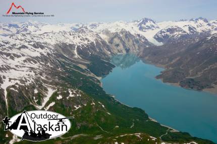 Looking north at the end of Muir Glacier and head of Muir Inlet. Taken July 2009.